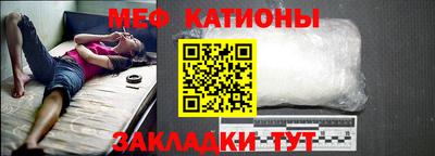 каннабис Гусев