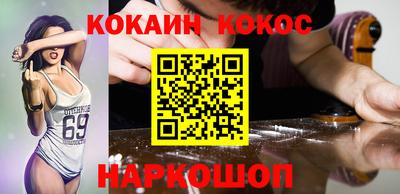 крисы Гусь-Хрустальный
