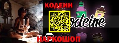 крисы Гусь-Хрустальный
