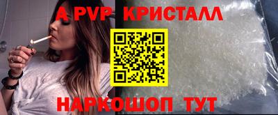 таблы Гусиноозёрск