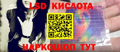 крисы Гусь-Хрустальный