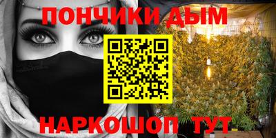крисы Гусь-Хрустальный