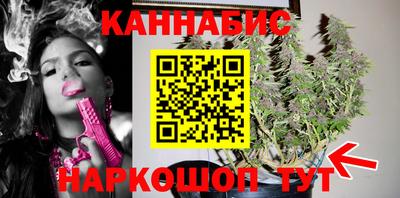 крисы Гусь-Хрустальный