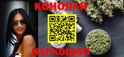 крисы Гусь-Хрустальный