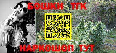 крисы Гусь-Хрустальный