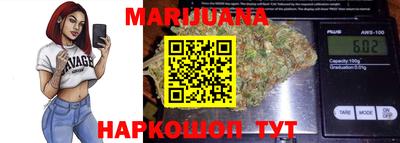 крисы Гусь-Хрустальный