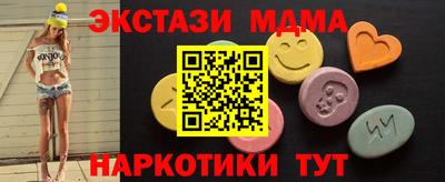 крисы Гусь-Хрустальный
