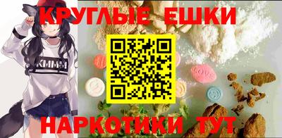 каннабис Гусев