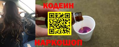 таблы Гусиноозёрск