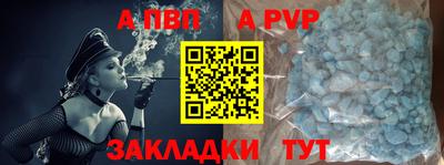 крисы Гусь-Хрустальный