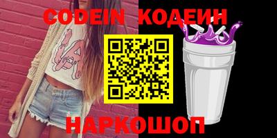 каннабис Гусев
