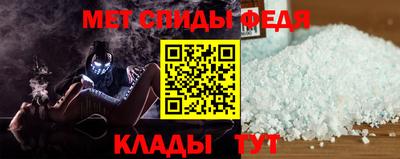 каннабис Гусев