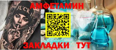 каннабис Гусев