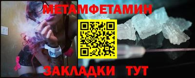 каннабис Гусев