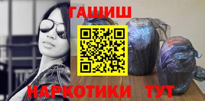 крисы Гусь-Хрустальный