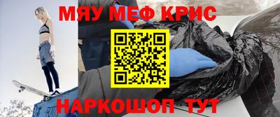 каннабис Гусев